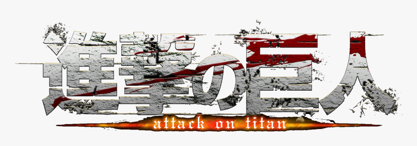 Attack On Titan Logo Small