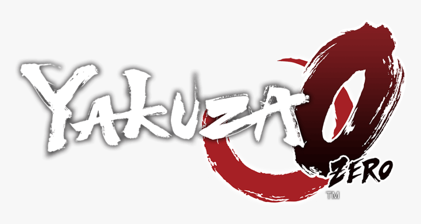 Yakuza 0 Logo Png