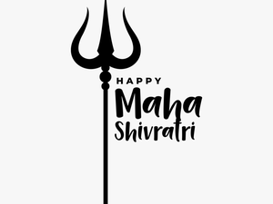 Happy Maha Shivratri Png Image Free Download Searchpng - Maha Shivratri Font Png
