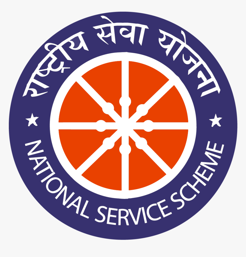 Nss Logo National Service Scheme