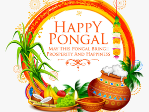 Tamil Pongal Background