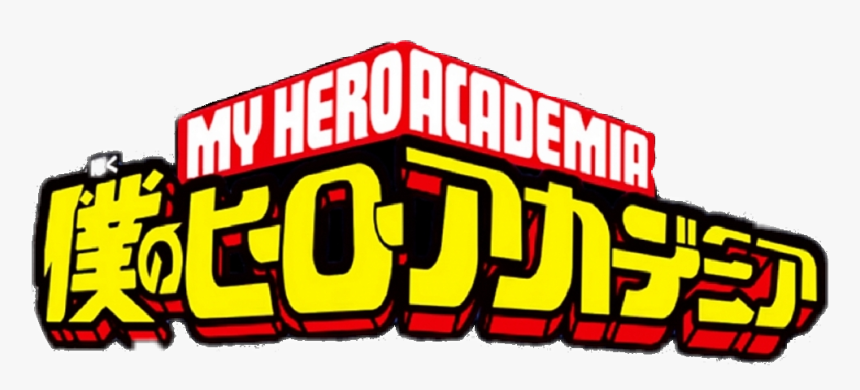 My Hero Academia Title