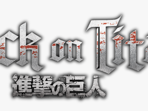 Attack On Titan 2 Logo - Attack On Titan 2 Final Battle Logo