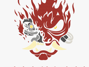 Cyberpunk 2077 Samurai Logo Png