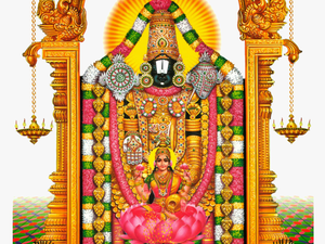 Lord Venkateswara High Quality Images Png - Tirupathi God