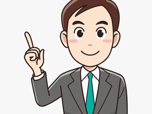 All Photo Png Clipart - Male Teacher Clipart Png