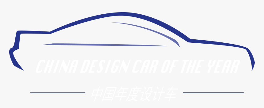 Car Logo Design Car Pictures Png - Car Design Logo Png