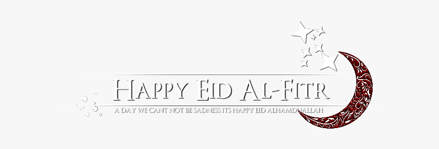 Eid Mubarak Png Text