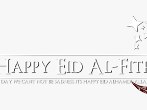 Eid Mubarak Png Text