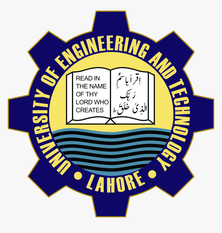 Uet Lahore Logo Clipart 