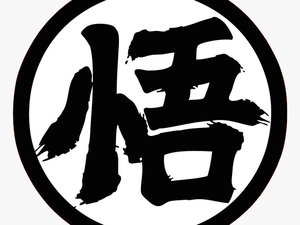 Go Kanji Men S T Shi - Goku Dragon Ball Z Logo