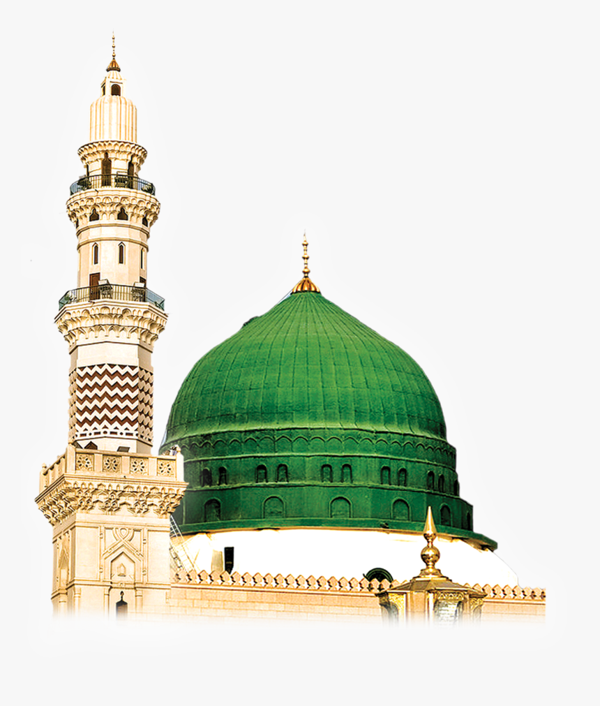 Download Mosque Png Clipart - Al