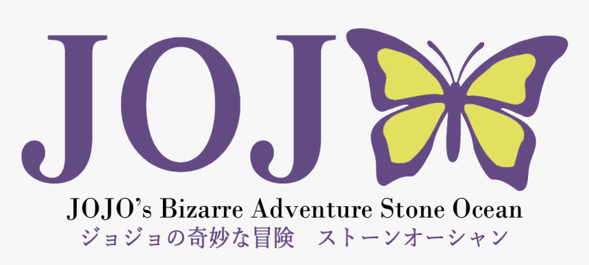 Jojo&#39;s Bizarre Adventure Stone Ocean Logo