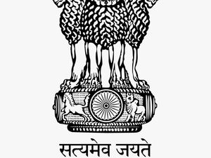 Seal Of Indian Government